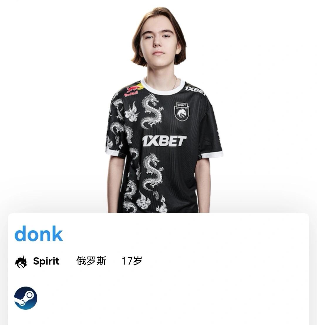维持精细选
