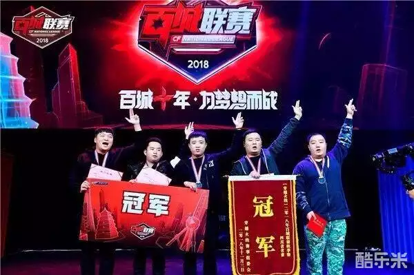 射门质量
