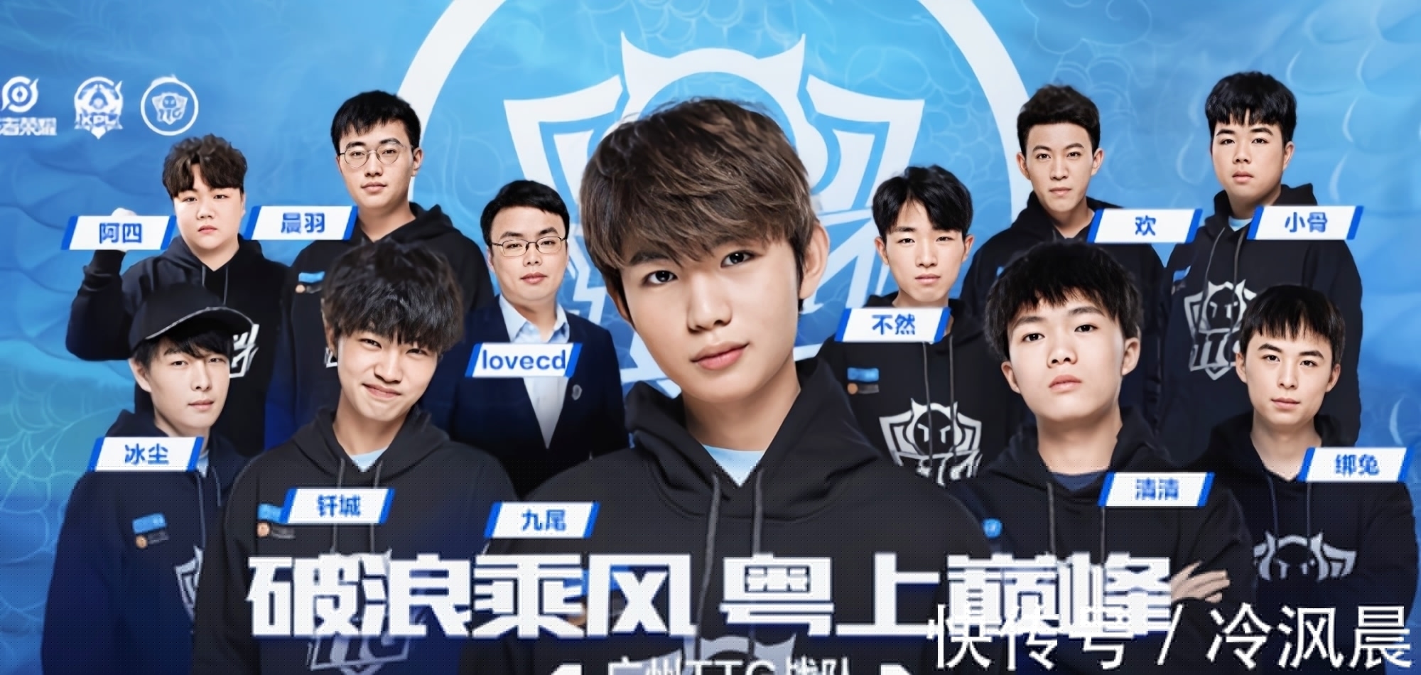 也是赢球路 也是赢球路